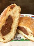  image de l'aliment Beignet fourré goût chocolat, préemballé