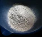  image de l'aliment Farine de blé tendre ou froment T45 (pour pâtisserie)