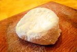  image de l'aliment Fromage de brebis des Pyrénées