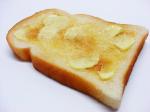  image de l'aliment Matière grasse végétale (type margarine) à 80% MG, salé