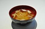  image de l'aliment Soupe à l'oignon, déshydratée reconstituée