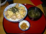  image de l'aliment Soupe miso
