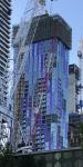 gratte-ciel : 252 East 57th Street