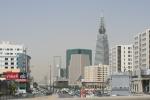 gratte-ciel : Al Faisaliah Center