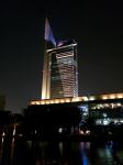 gratte-ciel : Arenco Tower