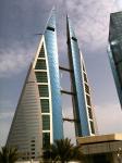 gratte-ciel : Bahrain World Trade Center 2