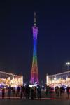 gratte-ciel : Canton Tower