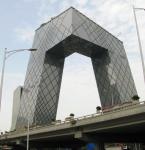 gratte-ciel : CCTV Headquarters