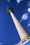 gratte-ciel : Central Radio & TV Tower