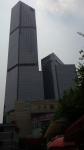 gratte-ciel : China International Center Tower B