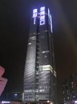 gratte-ciel : China Merchants Tower