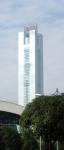 gratte-ciel : CITIC Plaza