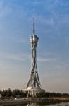 gratte-ciel : Henan Province Radio & Television Tower