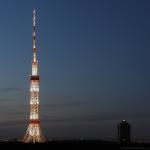 gratte-ciel : Kiev TV Tower