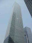 gratte-ciel : Leatop Plaza
