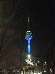 gratte-ciel : N Seoul Tower
