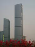 gratte-ciel : NEO Tower A