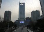 gratte-ciel : New Times Business Center