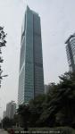 gratte-ciel : New World Center