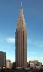 gratte-ciel : NTT DoCoMo Yoyogi Building