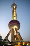 gratte-ciel : Oriental Pearl Television Tower