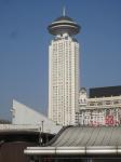 gratte-ciel : Radisson New World Hotel