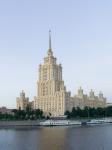 gratte-ciel : Radisson Royal Hotel