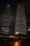 gratte-ciel : Shanghai IFC North Tower