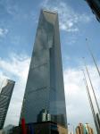 gratte-ciel : Shanghai World Financial Center