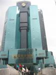 gratte-ciel : Shenzhen Stock Exchange