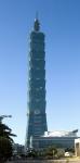 gratte-ciel : TAIPEI 101