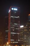 gratte-ciel : Taiping Financial Tower