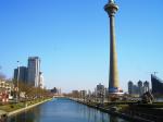 gratte-ciel : Tianjin Radio & TV Tower