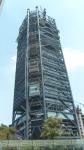 gratte-ciel : Torre BBVA Bancomer