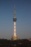 gratte-ciel : Tortoise Mountain TV Tower