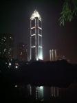 gratte-ciel : Wenzhou Trade Center