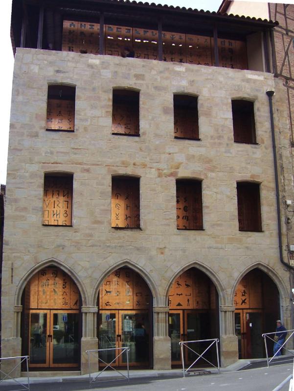   Musée Champollion - Les Ecriture du Monde.