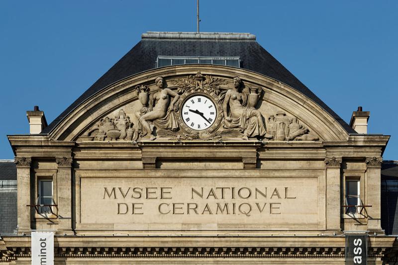 Sèvres - Cité de la Céramique.