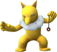 Image du Pokémon GO Hypnomade