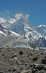  image du sommet Masherbrum