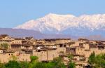  image du sommet Sikaram Sar
