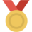 Une médaille d'or